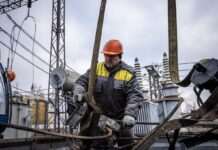 Зростання ВВП України уповільнилось через ракетні обстріли та дефіцит е/е, – Мінекономіки