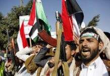 Хусити обстріляли торговельне судно біля узбережжя Ємену