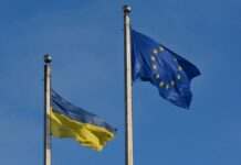 Україна у липні отримає 1,5 млрд євро прибутків від заморожених активів РФ