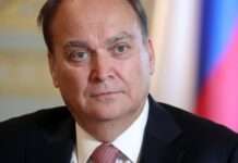 США закривають російський візовий центр