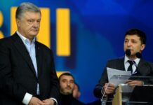 Україна «не повинна існувати» – ISW про мотиви дій РФ щодо заочних вироків громадянам України