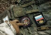 Генштаб ЗСУ: Росія втратила за добу ще 1110 військових і 28 артсистем