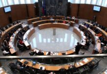 Парламент Словенії визнав Палестинську державу