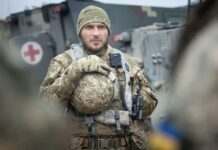 Російські загарбники просунулися до Агрегатного заводу у Вовчанську: карти ISW