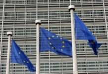 Україна та ЄС можуть підписати угоду про гарантії безпеки 26 червня, – DW