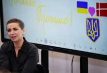 Хто з українців і як може отримати дозвіл на проживання у Данії