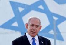 Ізраїль може призупинити війну з ХАМАС на 42 дні, – Нетаньяху