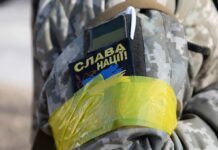 У Луцьку на військових ТЦК напали з газовим балончиком