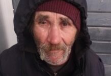 У Павлограді розшукують 69-річного Олександра Голоту