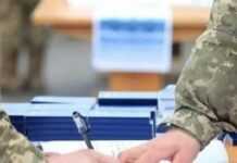 Строк до 16 липня: з якими документами потрібно прийти в ТЦК чи ЦНАП, щоб оновити дані