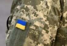 Для пошуку дезертирів і службових розслідувань у ЗСУ: в Україні планують створити Військову поліцію