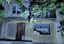 Росіяни скинули авіабомби на Селидове: сім поранених (фото)