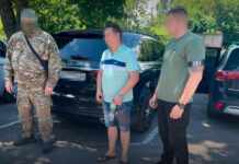 Схема на 17 млн гривень. НАБУ викрило присвоєння коштів УЗ