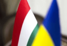 Угорщина видаватиме посвідки на проживання українцям із простроченими паспортами