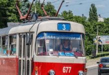 У Кам’янському тимчасово ускладнено рух трамваїв №1 і №3