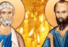 День Петра і Павла 2024: коли відзначатимемо свято за новим календарем