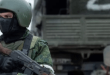 У ЗСУ назвали пріоритетний напрямок на фронті для росіян: там ідуть найзапекліші бої