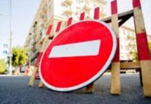 У Дніпрі 15 червня перекриють перехрестя проспекту Лесі Українки та вулиці Степана Бандери