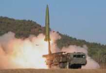 Північна Корея запустила балістичну ракету. США і союзники відреагували