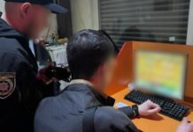 Підозрюється шість учасників злочинного угруповання, які організували нелегальний гральний бізнес у Запоріжжі