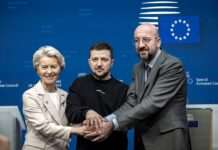 Історичний момент. Україна завтра стане на крок ближче до членства в ЄС, але з “домашньою роботою”