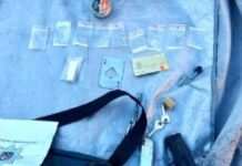 У Дніпровському районі поліція задокументувала два наркозлочини