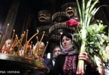 Які церковні свята в Україні влітку за новим календарем: повний список та дати