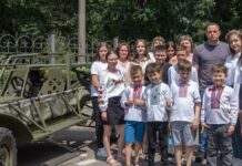 Кам’янчани передали Багі для військових