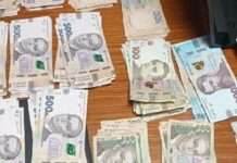 На Дніпропетровщині група людей наживалися на родичах померлих людей