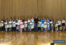 Маленьких камʼянчан привітали із Міжнародним днем захисту дітей