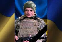 Камʼянське простилося із захисником Андрієм Майбородою