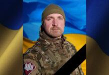 Захищаючи Україну загинув солдат із Камʼянського Ігор Афанасьєв