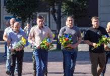 У Кам’янському пройшла церемонія покладання квітів з нагоди Дня Конституції України