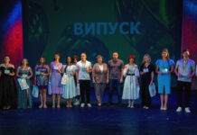 В школах Камʼянського проходять випускні вечори