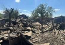 РФ авіабомбою та “Смерчем” атакувала Донецьку область: загинули дитина та жінка