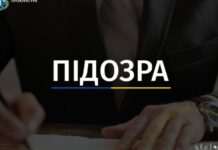 Розтратив майже півмільйона гривень на придбанні камер спостереження: підозрюється колишній керівник комунального підприємства Запоріжжя