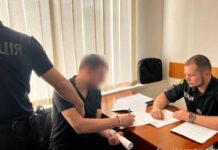 Побив знайомого: поліція м. Кривий Ріг затримала містянина