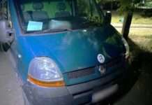 Поліція Дніпра встановлює свідків ДТП у Самарському районі