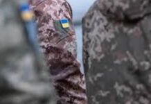 В Україні створять військову поліцію