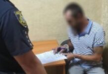 Поранив ножем товариша: на Дніпропетровщині за замах на вбивство поліцейські затримали 35-річного нападника