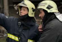 Повітряна атака: у Києві було чути вибух