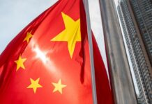 Захід бачить у КНР потенційного ворога, – The New York Times