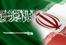 В Ірані завершилося голосування на виборах президента: один з кандидатів зробив несподівану заяву