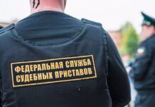 На окупованих територіях масово набирають приставів до фейкових судів, – ЦНС