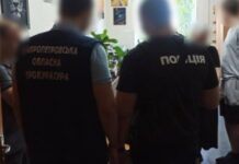 Експлуатація паркувальних майданчиків зі збитками у 5,8 млн грн: у Дніпрі викрили «схему» за участю посадовців міськради