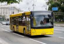 Вартість проїзду в Україні: в яких областях найдешевший громадський транспорт