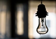 Планові відключення світла у Дніпрі 18 та 19 червня: адреси