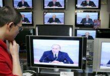 РФ фінансує свою пропаганду в Європі через “правозахисний” держфонд, – The Guardian