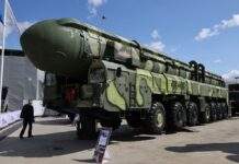 США розробляють більш жорстку стратегію щодо ядерної зброї, – ЗМІ