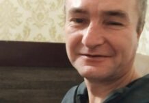 Поліція Дніпра розшукує 50-річного Андрія Похилу